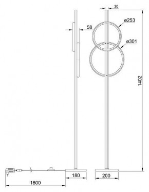 Торшер Arte Lamp Fluido A3913PN-24BK в Качканаре - kachkanar.mebel24.online | фото 2
