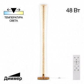 Торшер Citilux FANNY CL213921 в Качканаре - kachkanar.mebel24.online | фото 2