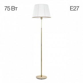 Торшер Citilux Линц CL402980 в Качканаре - kachkanar.mebel24.online | фото 3