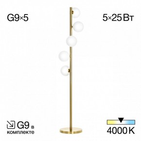 Торшер Citilux Рунд CL205950N в Качканаре - kachkanar.mebel24.online | фото 2