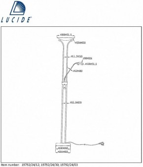 Торшер Lucide Champion-Led 19792/24/03 в Качканаре - kachkanar.mebel24.online | фото 7
