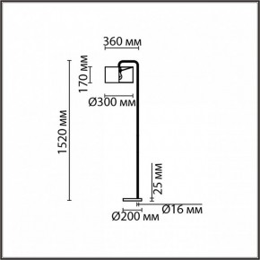 Торшер Lumion Velveta 8073/1F в Качканаре - kachkanar.mebel24.online | фото 4