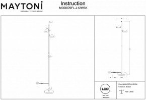 Торшер Maytoni Fad MOD070FL-L12W3K в Качканаре - kachkanar.mebel24.online | фото 3