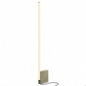 Торшер Maytoni Solid MOD277FL-L24GR3K в Качканаре - kachkanar.mebel24.online | фото