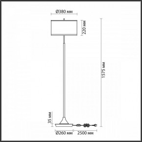 Торшер Odeon Light Bergi 5064/2F в Качканаре - kachkanar.mebel24.online | фото 8