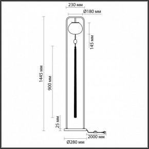 Торшер Odeon Light Fiolent 5432/1F в Качканаре - kachkanar.mebel24.online | фото 5