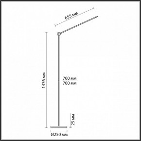 Торшер Odeon Light Foden 7101/15FL в Качканаре - kachkanar.mebel24.online | фото 5