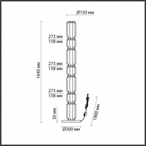 Торшер Odeon Light Jam 5409/53FL в Качканаре - kachkanar.mebel24.online | фото 4