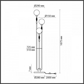 Торшер Odeon Light Palle 5405/3F в Качканаре - kachkanar.mebel24.online | фото 4