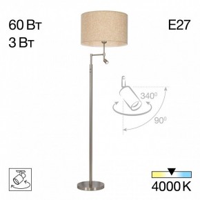 Торшер с подсветкой Citilux Duplet CL801021 в Качканаре - kachkanar.mebel24.online | фото 3