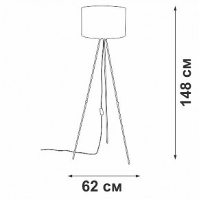 Торшер Vitaluce V2957 V2957-0/1P в Качканаре - kachkanar.mebel24.online | фото 4