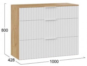 Тумба для обуви Хилтон Исп.2.3 в Качканаре - kachkanar.mebel24.online | фото 4