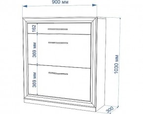 Тумба для обуви Нобиле ОБВ-90 в Качканаре - kachkanar.mebel24.online | фото 4