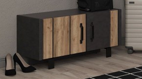 Тумба для обуви Otis KOM2D в Качканаре - kachkanar.mebel24.online | фото 4