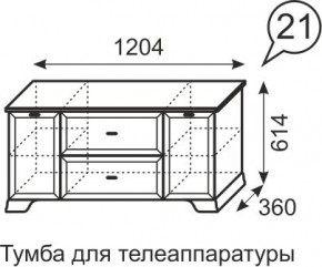 Тумба для телеаппаратуры Венеция 21 бодега в Качканаре - kachkanar.mebel24.online | фото 3