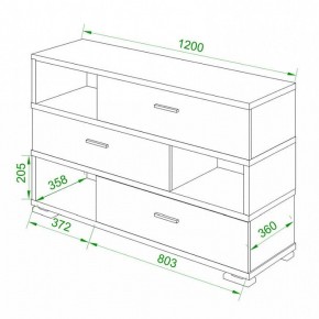 Тумба комбинированная Домино нельсон СБ-40/3 в Качканаре - kachkanar.mebel24.online | фото 2