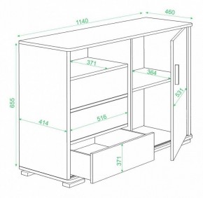 Тумба комбинированная Домино нельсон ТБ-45 в Качканаре - kachkanar.mebel24.online | фото 3