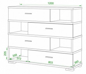 Тумба комбинированная Домино СБ-40 в Качканаре - kachkanar.mebel24.online | фото 2