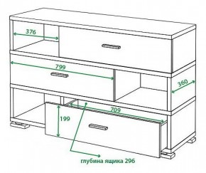 Тумба комбинированная Домино СБ-40/3 в Качканаре - kachkanar.mebel24.online | фото 2