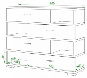 Тумба комбинированная Домино СБ-40/4-ПВК в Качканаре - kachkanar.mebel24.online | фото 2