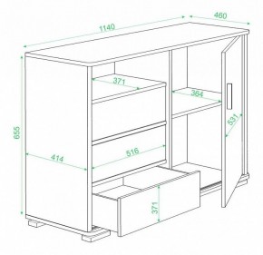 Тумба комбинированная Домино ТБ-45 в Качканаре - kachkanar.mebel24.online | фото 3