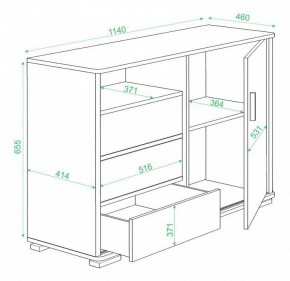 Тумба комбинированная Домино ТБ-45 в Качканаре - kachkanar.mebel24.online | фото 3