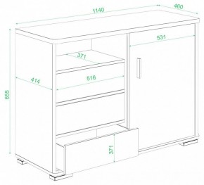 Тумба комбинированная Домино ТБ-45 в Качканаре - kachkanar.mebel24.online | фото 2