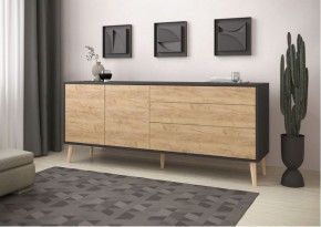 Тумба многофункциональная (арт. 6-56005) в Качканаре - kachkanar.mebel24.online | фото