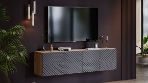 Тумба навесная Танго Тип-1 в Качканаре - kachkanar.mebel24.online | фото 5