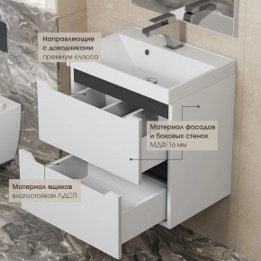 Тумба под раковину Uperwood Tanos 100 см, подвесная, белая/графит в Качканаре - kachkanar.mebel24.online | фото 4