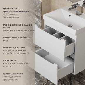 Тумба под раковину Uperwood Tanos 100 см, подвесная, белая матовая в Качканаре - kachkanar.mebel24.online | фото 5