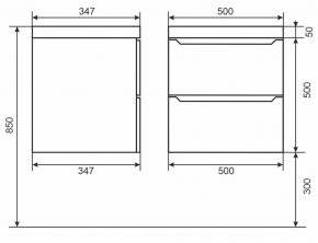 Тумба под раковину Uperwood Tanos 50 см, подвесная, белая/графит в Качканаре - kachkanar.mebel24.online | фото 6
