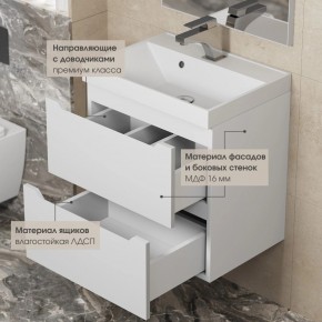 Тумба под раковину Uperwood Tanos 50 см, подвесная, белая матовая в Качканаре - kachkanar.mebel24.online | фото 5
