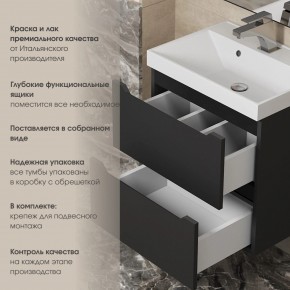 Тумба под раковину Uperwood Tanos 70 см, подвесная, черная матовая в Качканаре - kachkanar.mebel24.online | фото 5