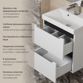 Тумба под раковину Uperwood Tanos 80 см, подвесная, белая/графит в Качканаре - kachkanar.mebel24.online | фото 5
