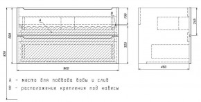 Тумба под раковину Uperwood Tanos 90 см, подвесная, черная матовая в Качканаре - kachkanar.mebel24.online | фото 7
