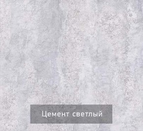 Тумба под ТВ Некст - 1 в Качканаре - kachkanar.mebel24.online | фото 6