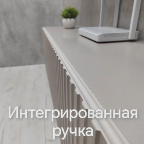 Тумба подвесная под ТВ LINES MTV1-MA 750 Бежевый (Леда-М 10.1.5) в Качканаре - kachkanar.mebel24.online | фото 4
