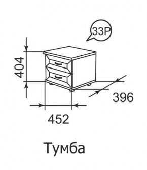 Тумба прикроватная Ника-Люкс 33 в Качканаре - kachkanar.mebel24.online | фото 1