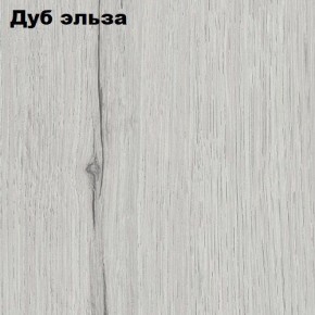Тумба Вена в Качканаре - kachkanar.mebel24.online | фото 2