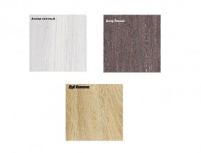 Тумба Wood в ткани велюр Enigma в Качканаре - kachkanar.mebel24.online | фото 13
