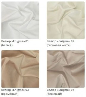 Тумба Wood в ткани велюр Enigma в Качканаре - kachkanar.mebel24.online | фото 4
