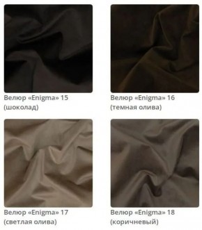 Тумба Wood в ткани велюр Enigma в Качканаре - kachkanar.mebel24.online | фото 7