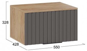Тумбочка навесная Хилтон Исп.2.1 в Качканаре - kachkanar.mebel24.online | фото 7
