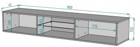 ТВ тумба подвесная TV75 в Качканаре - kachkanar.mebel24.online | фото 2