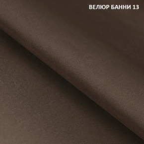 Угловой диван Winkel 21001 (ткань Банни 11) в Качканаре - kachkanar.mebel24.online | фото 13