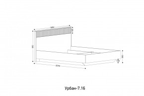 УРБАН - 7.16 Кровать 1600 БЕЗ ОРТОПЕДА в Качканаре - kachkanar.mebel24.online | фото 2