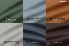 УРБАН Детская (модульная) в Качканаре - kachkanar.mebel24.online | фото 10