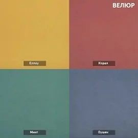 УРБАН Детская (модульная) в Качканаре - kachkanar.mebel24.online | фото 13