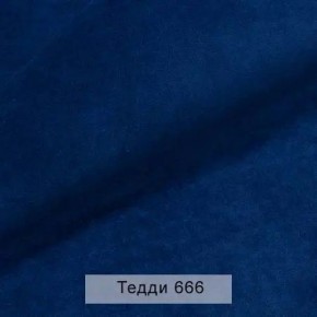 УРБАН Кровать БЕЗ ОРТОПЕДА (в ткани коллекции Ивару №8 Тедди) в Качканаре - kachkanar.mebel24.online | фото